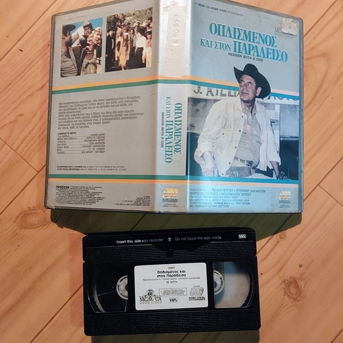 Heaven with a Gun VHS, classic western with Greek subtitles