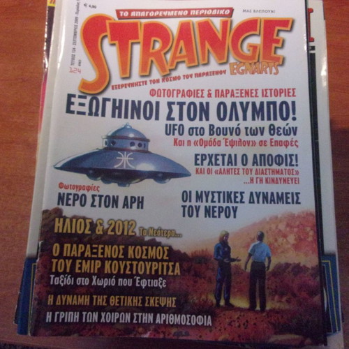 Strange 10 magazines pack