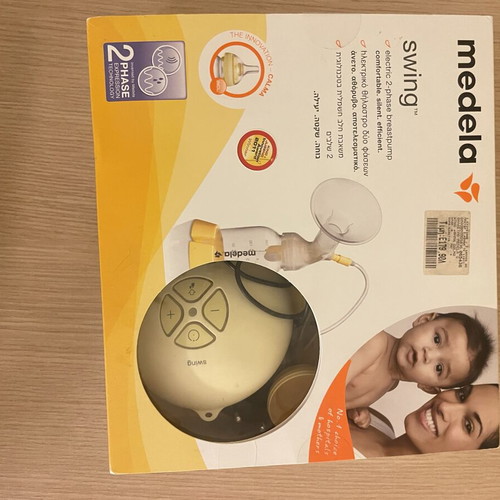 Medela electric 2-phase breast pump like new