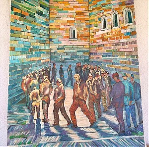 "walk of the prisoners" του ζωγράφου - λογοτέχνη Λάζαρου Κλεινου