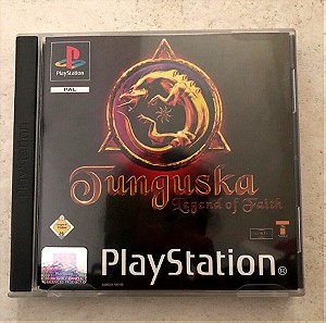 Tunguska Legend of Faith PlayStation 1 γερμανικό πλήρες