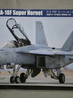 Hobby Boss F/A-18F Super Hornet μοντέλο κλίμακας 1/48