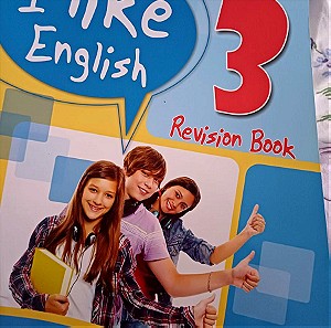 I like English 3 full packet