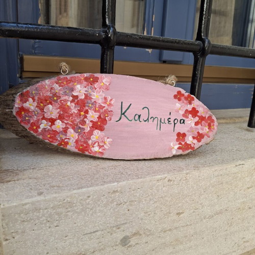 Hanging decorative sign ideal for home or shop entrance