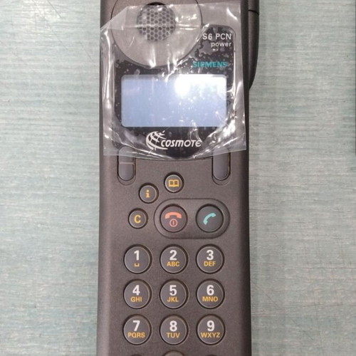 Siemens S6 PCN like new, in box, for collectors