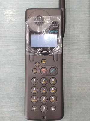 Siemens S6 PCN like new, in box, for collectors