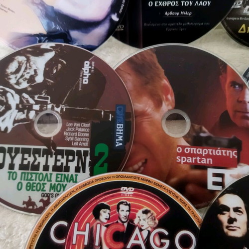 DVD με 11 ταινίες μεταχειρισμένα, με ελληνικούς υπότιτλους