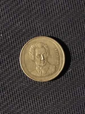 20 Drachmae Greece used, pack of 20 with different years