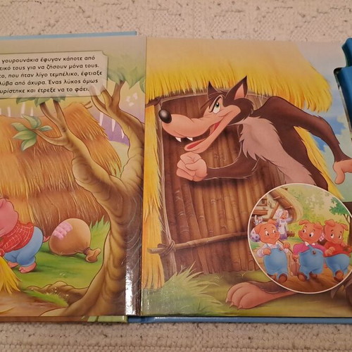 Children's activity books set like new, interactive with sounds