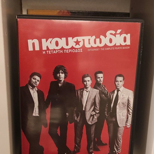 Entourage DVD and Blu-ray like new, missing season 5