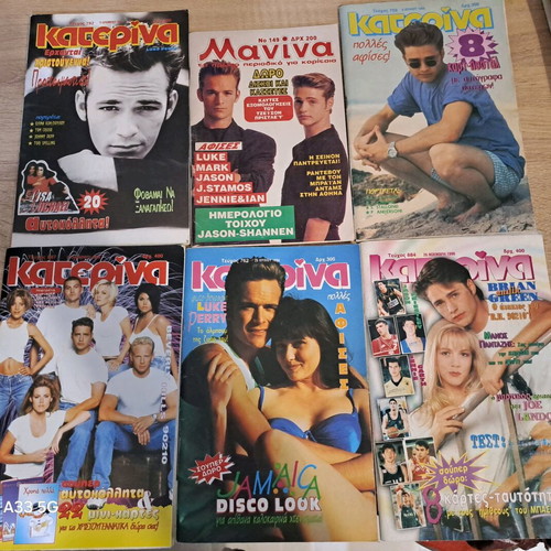 Katerina and Manina magazines used, pack of 6, 1992-1995