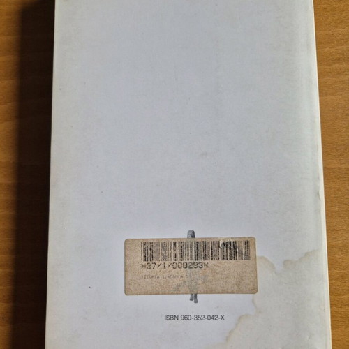Thucydides Apanta Volume 1 Histories A' used