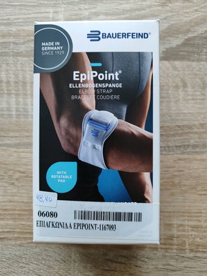 Epipoint Bauerfeind Elbow Strap like new