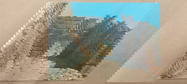 Καρτ ποστάλ - ΜΥΚΗΝΑΙ - Η Πύλη των Λεόντων