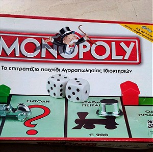Monopoly Parker 2004