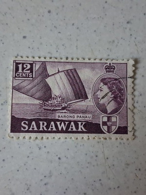 Пощенска марка Sarawak 1955 употребявана, Кралица Елизабет II и Barong Panau