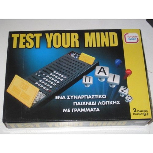 Test Your Mind board game used, large size by forevermore