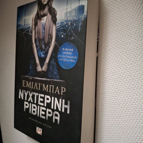 Night Riviera psychological thriller novel like new