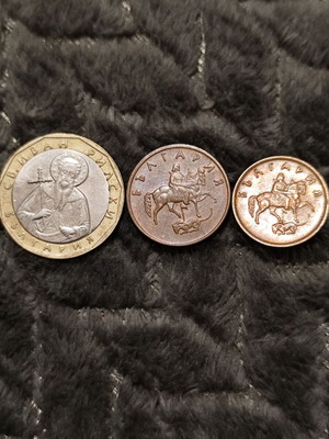 Bulgarian coins set like new, 3 pieces