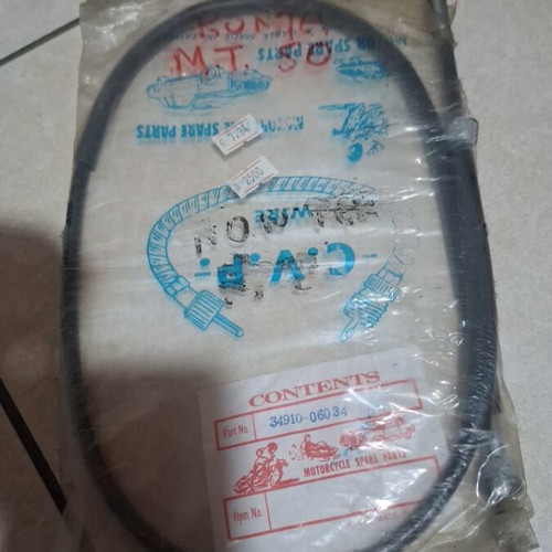 Speedometer cable MT50 new