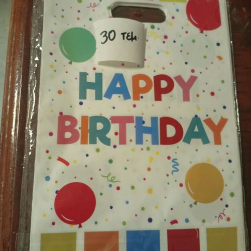 Gift bags used for children's parties