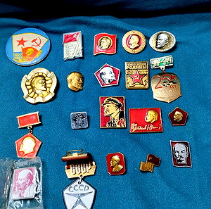 20τμχ pins κονκάρδες ΣΟΒΙΕΤΙΚΗΣ ΕΝΩΣΗΣ  (2/2)