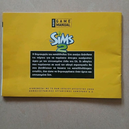 Collectible RAM Game Manual The Sims 2 like new