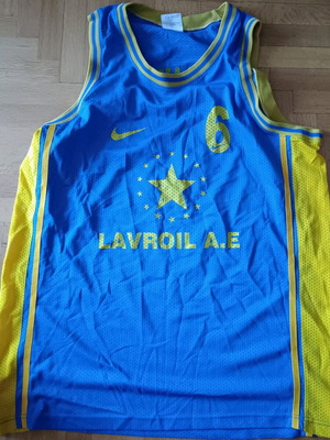 G.S Lavrio Basketball Jersey XL used Nike vintage