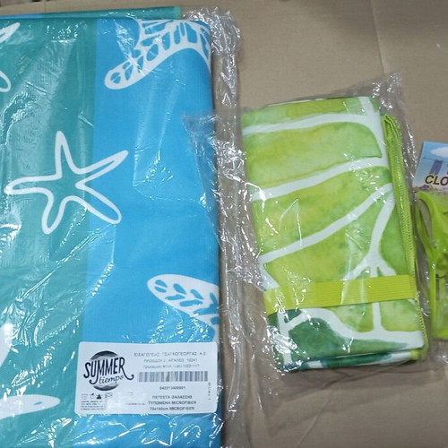 Beach towel set with cotton bag, new, microfiber and suede