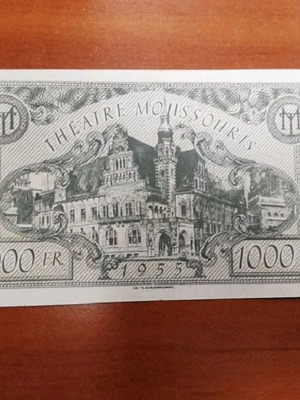 Θέατρο Μουσούρη 1000 francs 1955 μεταχειρισμένο