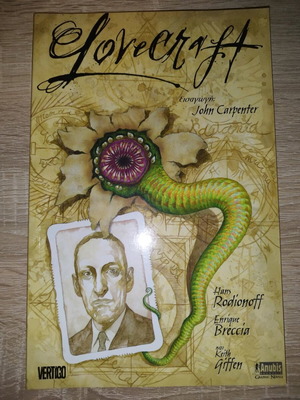 Γραφική νουβέλα Lovecraft σαν καινούργια στα Ελληνικά