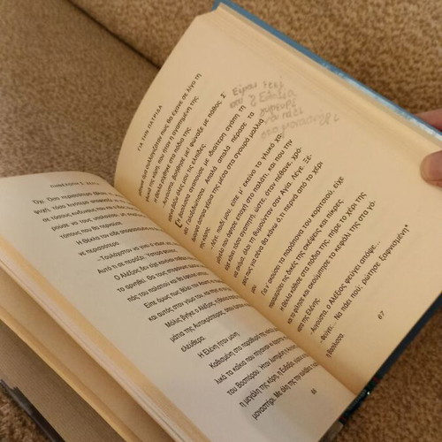Children's books used, Pigi tou Patrida and Ena Dentro Megalonei sto Brooklyn