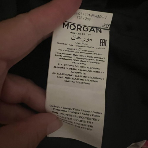 Morgan cocktail dress new, colorful print, size S-M