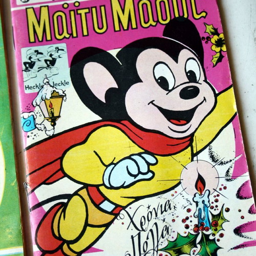 Mighty Mouse 1979 comics new, set of 4 issues