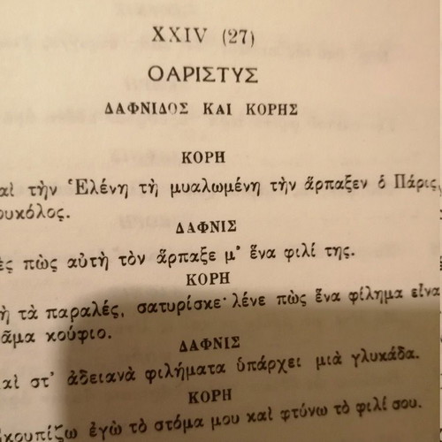 Theocritus Idyls like new