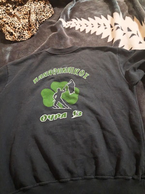 Panathinaikos supporter sweatshirt like new, size large
