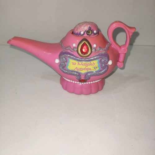 Polly Pocket lamp used with replaced skirt and hand