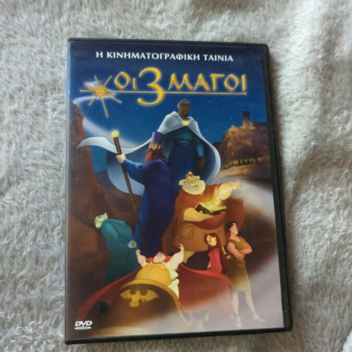 The 3 Magi DVD like new