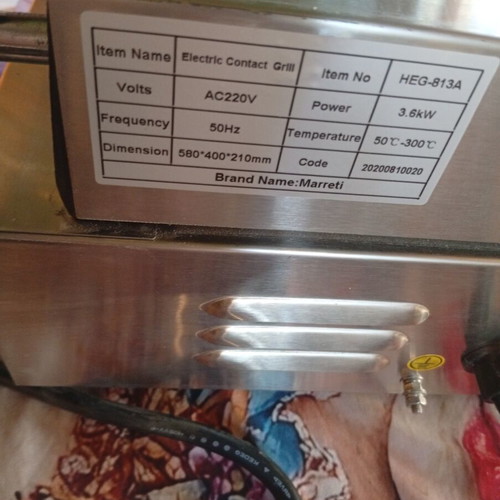 Marreti professional sandwich maker model 813