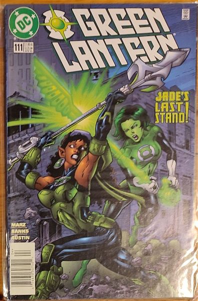  DC COMICS xenoglossa GREEN LANTERN (1990)