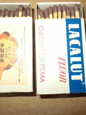 Matchboxes like new, set of 2, full