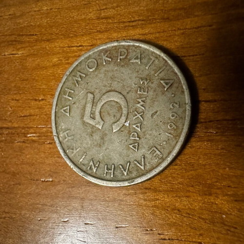 Drachma coins new from 1976, Greece