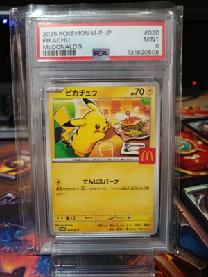Promo #020 Pikachu McDonalds JP PSA 9 like new