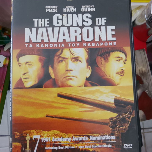 The Guns of Navarone DVD like new with subtitles