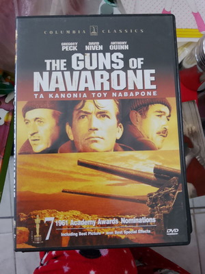The Guns of Navarone DVD like new with subtitles