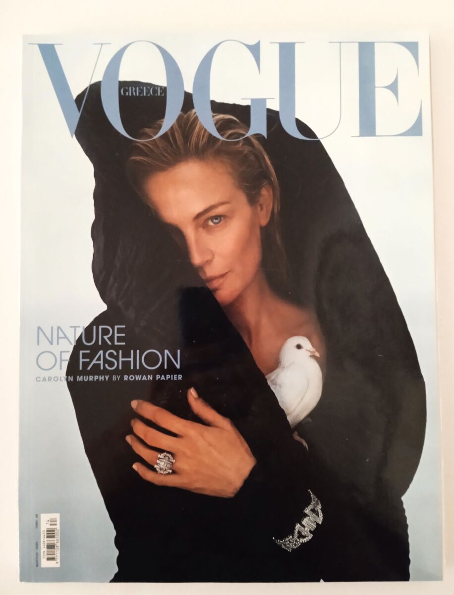 Vogue Greece April 2023 Heidi Klum 女性情報誌 Vogue Greece April