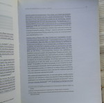 Programming languages used, EAP 2000