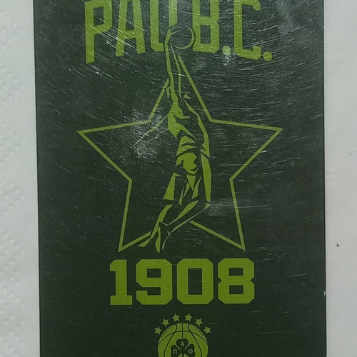 Panathinaikos Basketball Season Ticket 2015 - 2016 used