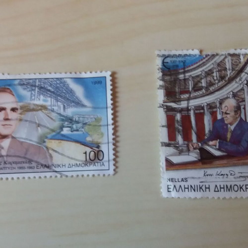 Stamps used, 2 pieces with Konstantinos Karamanlis 1981 and 1999