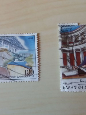 Stamps used, 2 pieces with Konstantinos Karamanlis 1981 and 1999